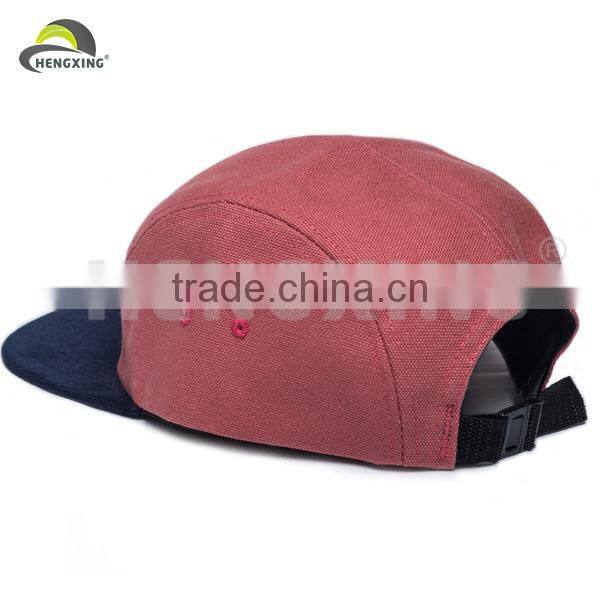 Floral Print Galaxy 5 Panel Caps And Hats