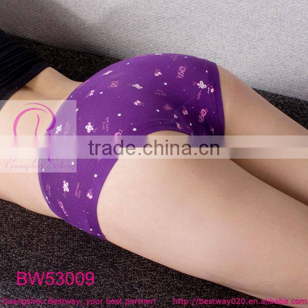 Sex images cute cotton panties for sale