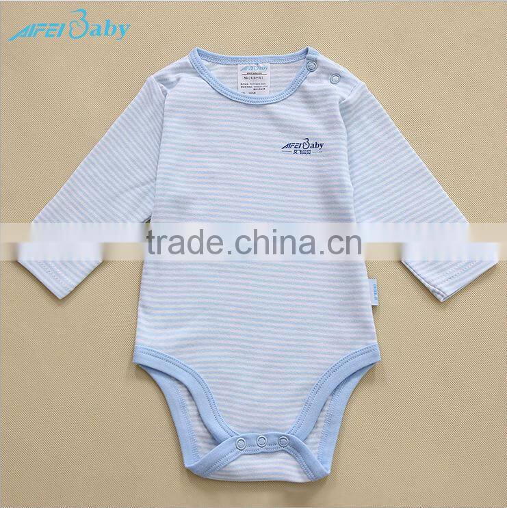children clothing