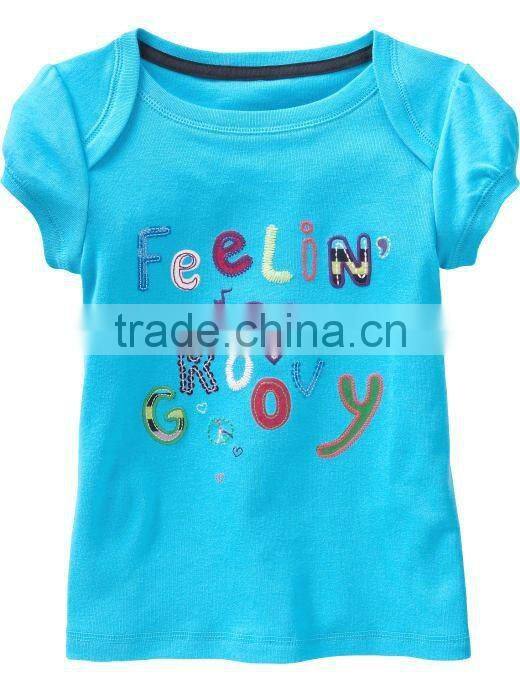 INFANT & TODDLER PRINTED T SHIRT WITH LAPPED SHOULDERS