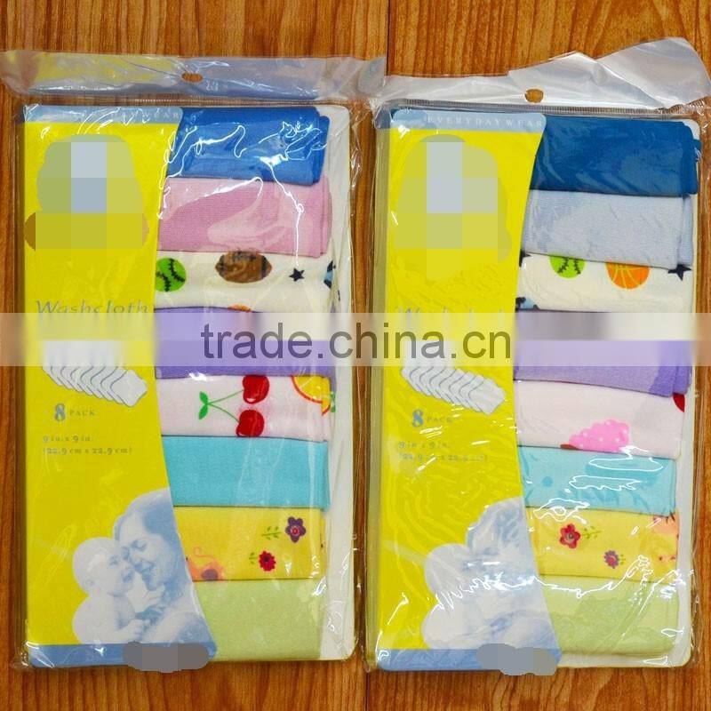 Multi-purpose baby towel set