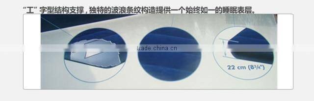 INTEX Blue Flocking Air Bed Trumpet