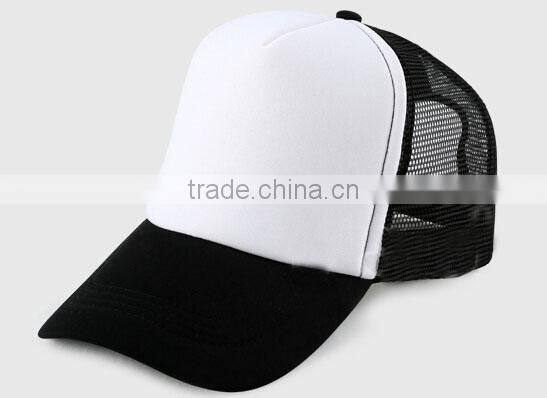 Promotional baseball cap without logo