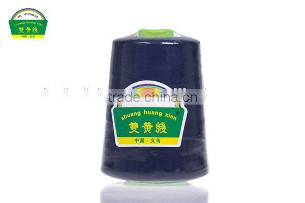 manufacturer directly wholesale 100% spun polyester yarn 402-3000