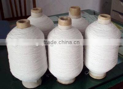 90# 100# 110# Elastic polyester rubber covered yarn for socks knitting