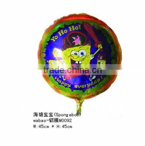 Sponge bob heilum balloon