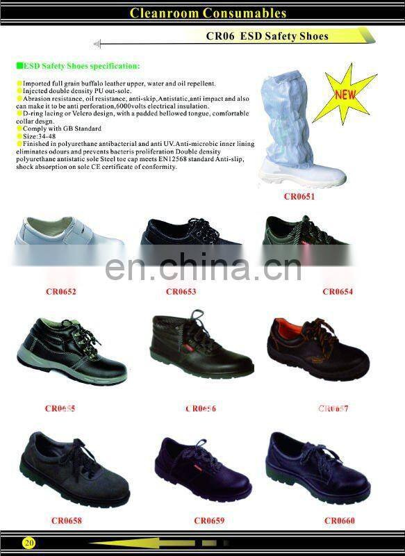 4-hole ESD Fabric Slipper