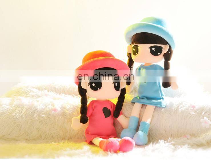 Girl doll custom desig plus toy ball jointed doll woven fabric, with knit and crochet fabrics
