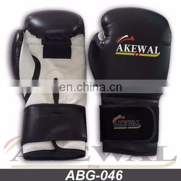 Boxing Gloves