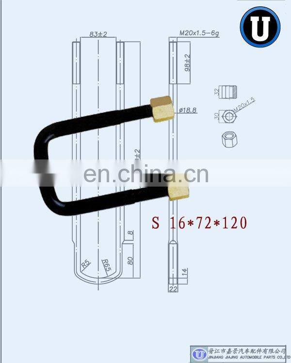 hight strength U bolt for Hino Japanese Car