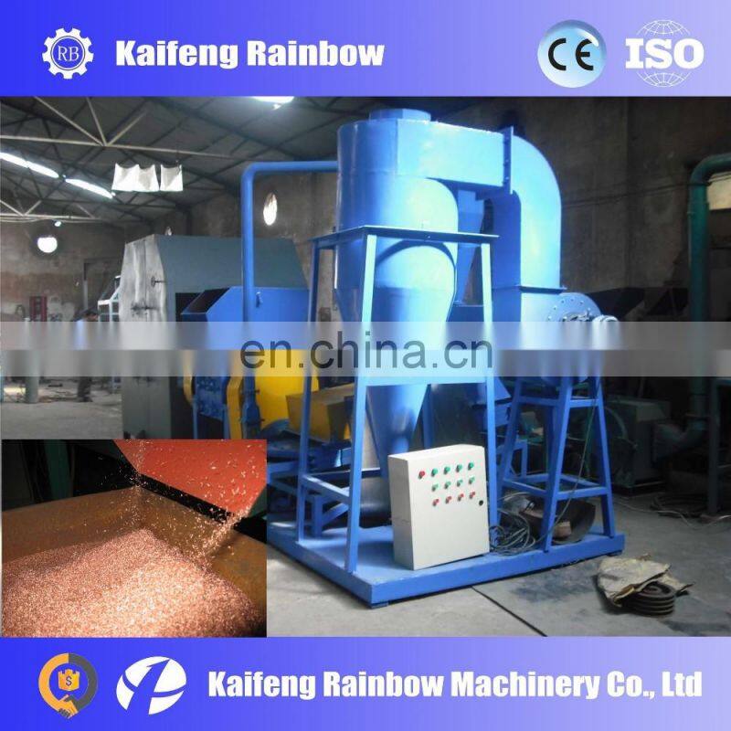 Best selling copper cable wire recycling machine