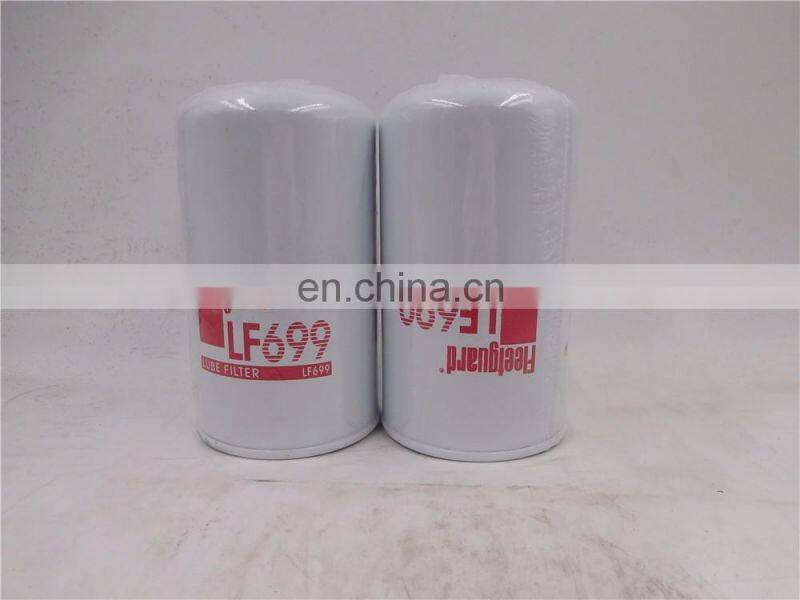 LF699 lube filter