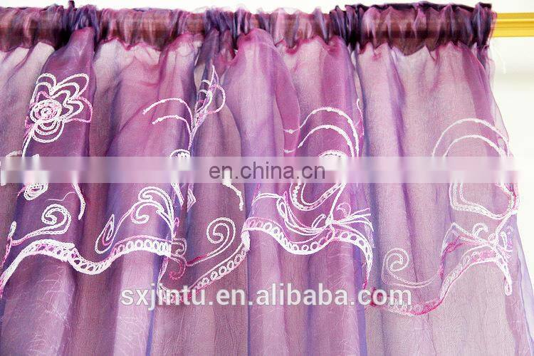 Embroidered curtains The finished product curtain