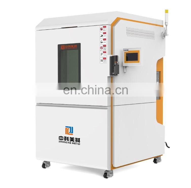 High Low temperature test chamber environmental test equipment with CE certificate