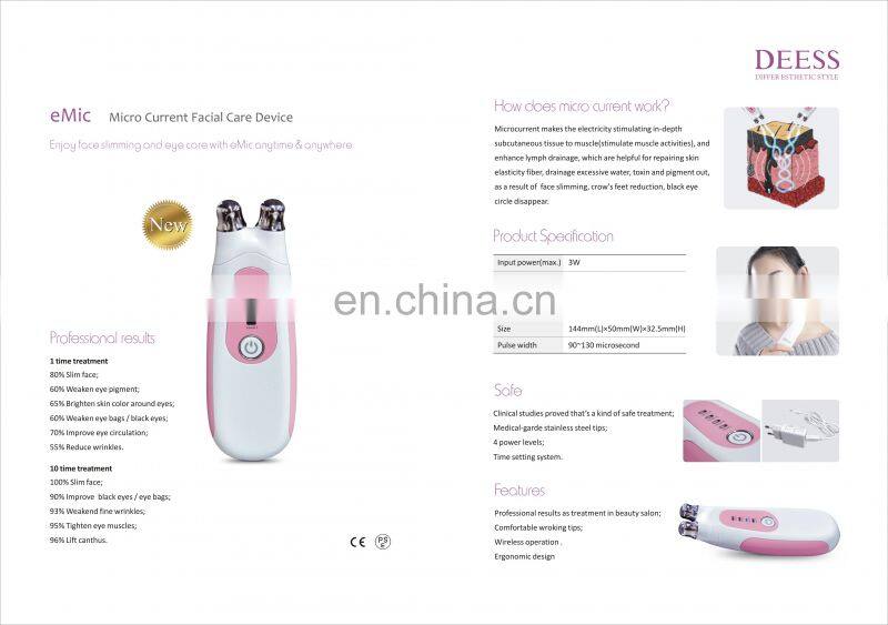 whole sale Home use micro current face massage lymphatic drainage device at family use