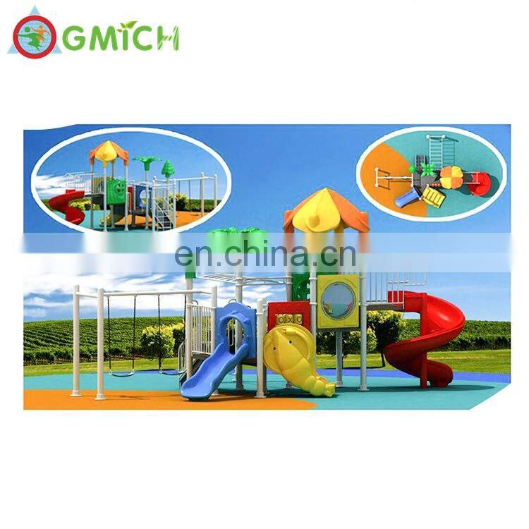 Used commercial center children indoor playground swing items for JMQ-G099A