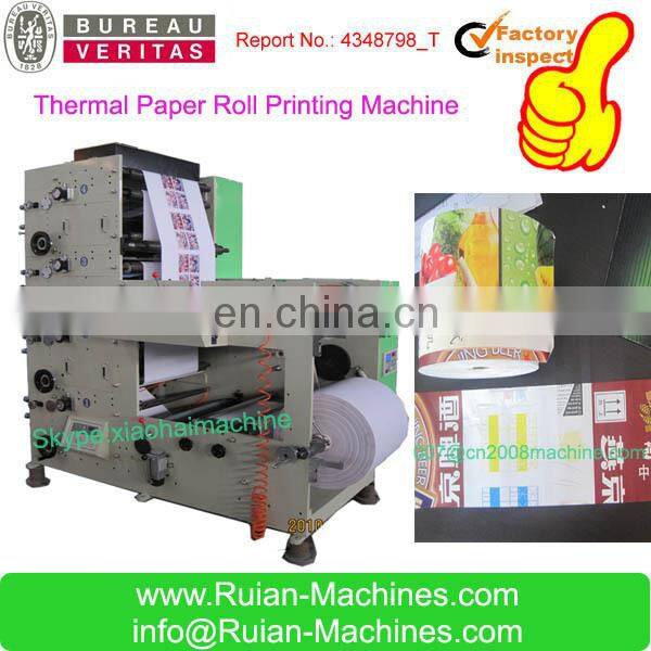 Flexo Paper Printer Thermal Paper Printing Machine
