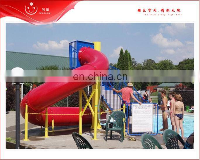 Hot Family Water Slide Mini Spiral Pool Slide For Swimming Pool For Sale