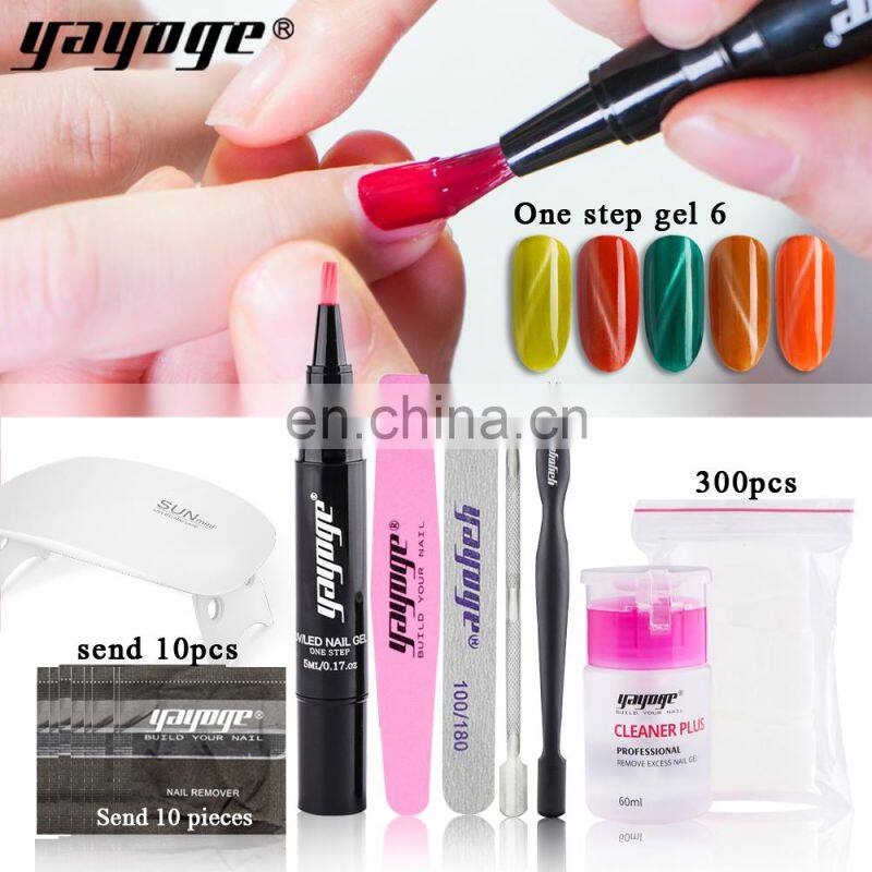 Nil Art Kit QBD Soak Off Gel Nail Polish