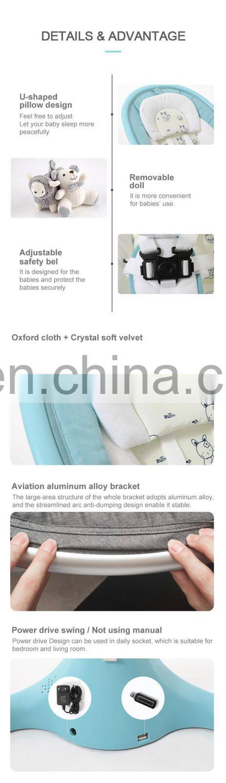automatic baby swing chair electric bed baby bouncer made in China