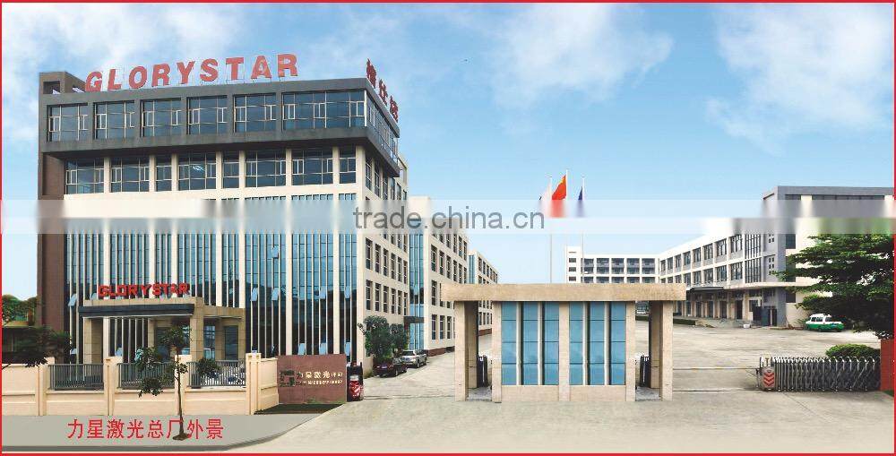 Double worktable Fiber Laser Cutting Machine for metal materials 0-25mm carton steel GS-3015C with CE Cerfitication