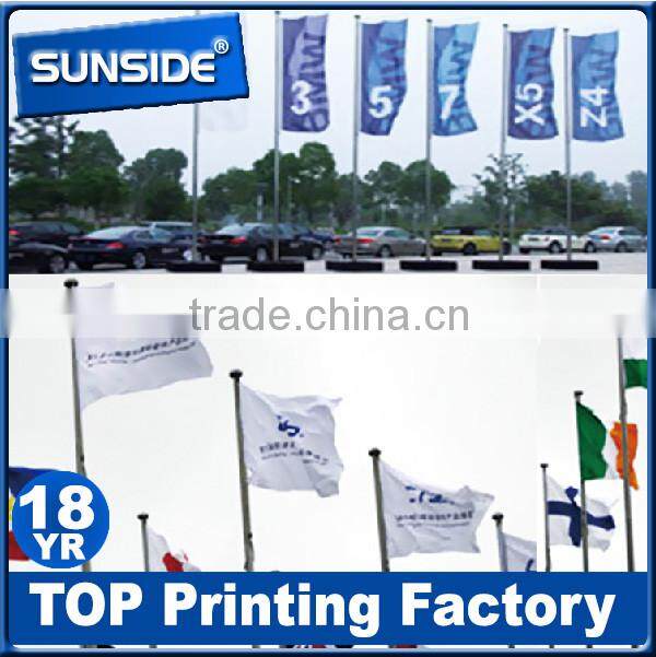 Advertising Flying Banner Teardrop banner Beach Flag for advertising D-0623