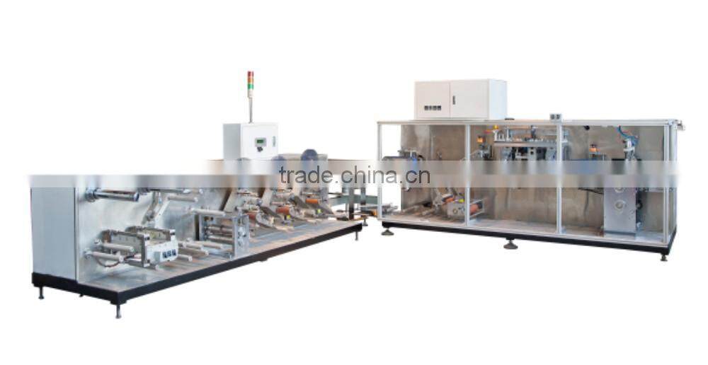 Sex wipes packing machine