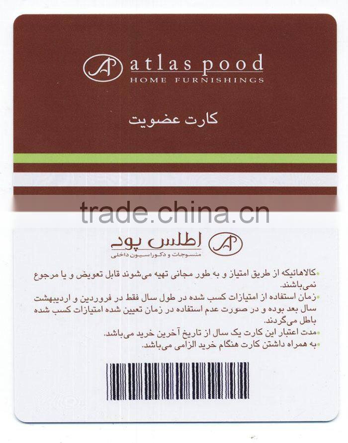 Reasonable price Professional Plastic Card Printing