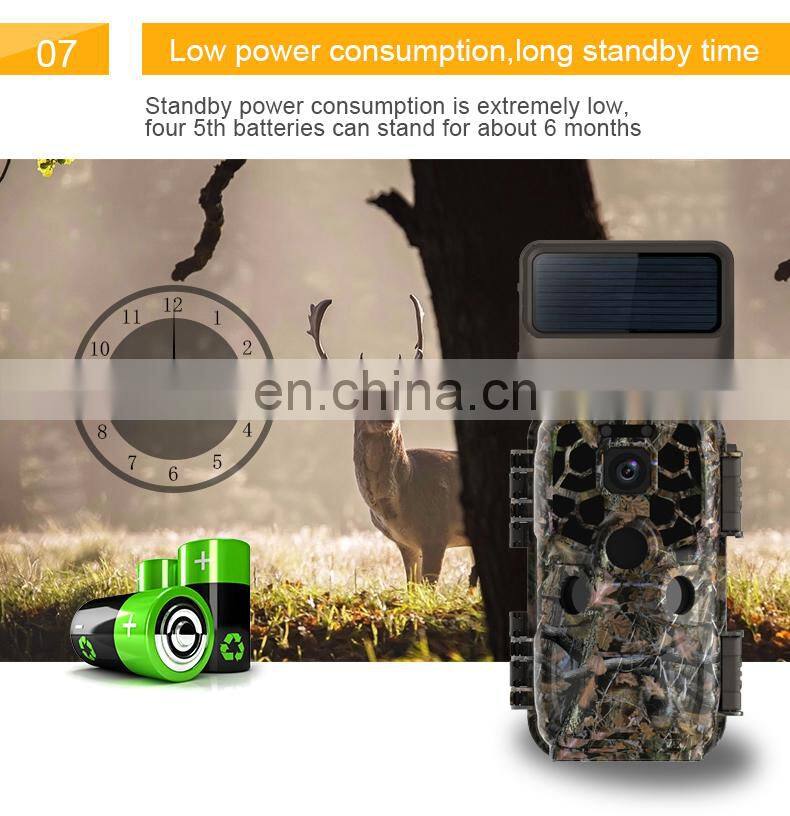 2021 hot new 4K WIFI Hunting Camera APP Control Real Time Animal Monitor with Solar Panel