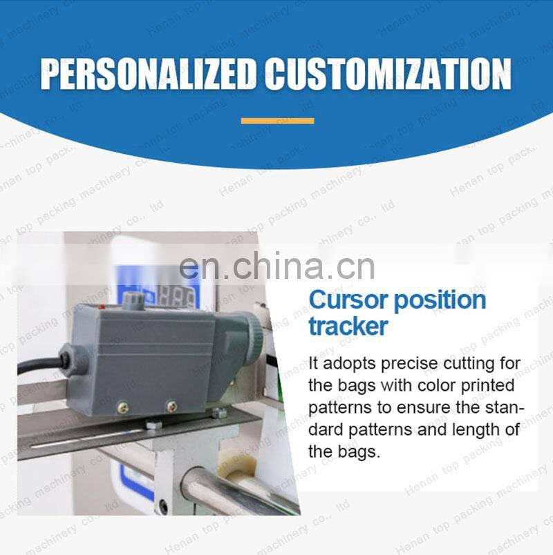 Multi-functional central seal corn sugar nuts electric weiging granular and powder packaging machine