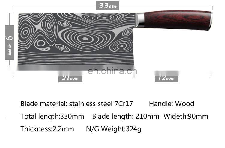 Professional knife the kitchen knife set with pakka wood handle