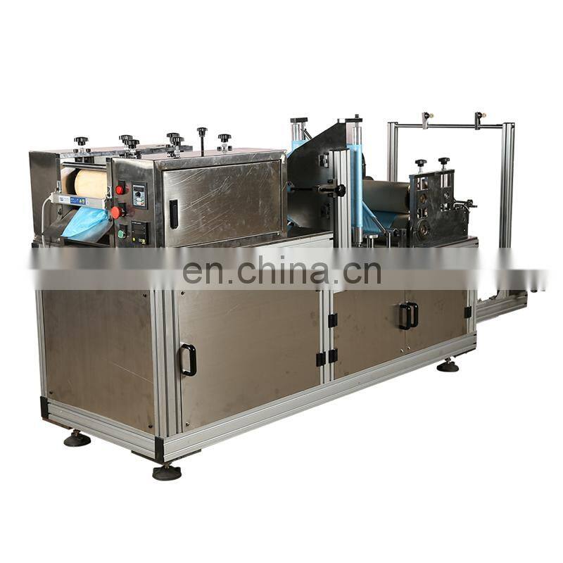 SC400 ultrasonic protective Disposable non-woven Fabric Shoes Cover making Machine