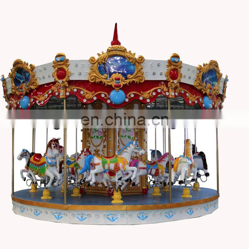 professional carousel rides manufacturer mechanical carousel rides kiddie play area games luxury carousel rides