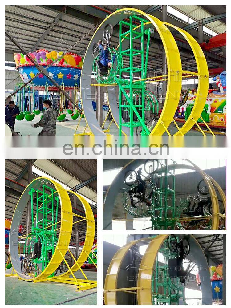 Hot indoor and outdoor amusement park rides fairground unpowered 360 degree rotary bicycle rides for sale