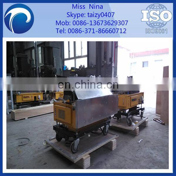 Automatic Smooth machine plaster, wall plastering machine//0086-13673629307
