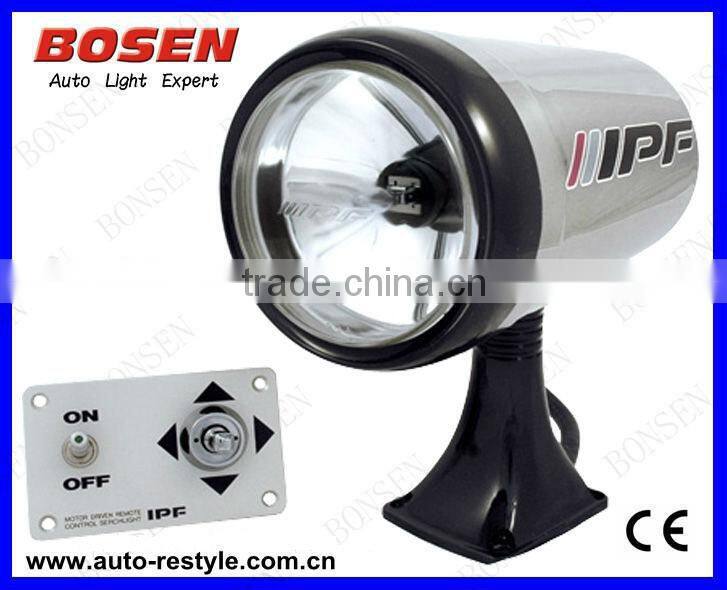 romote Multi-function search light IPF924