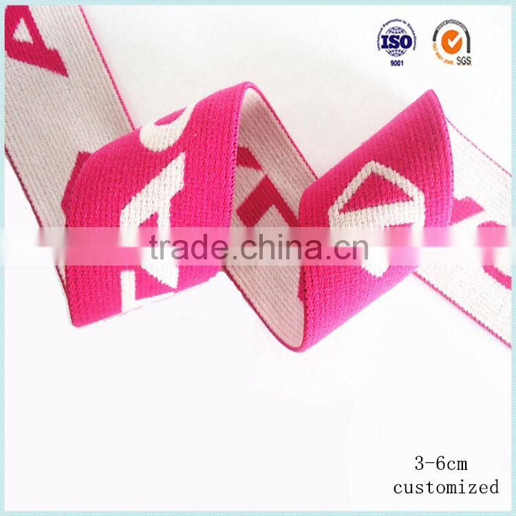 high quality nylon jacquard elastic waistband