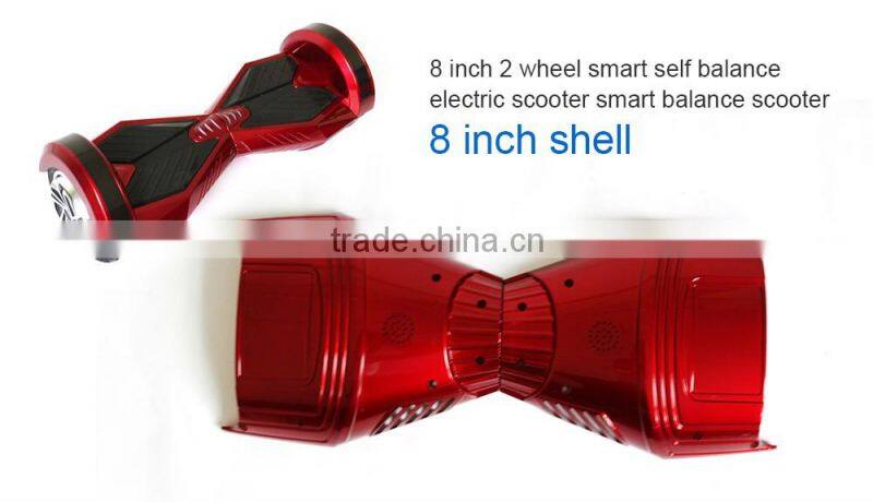 Replacment scooter parts 8 inch hoverboard spare parts electric scooter spare parts