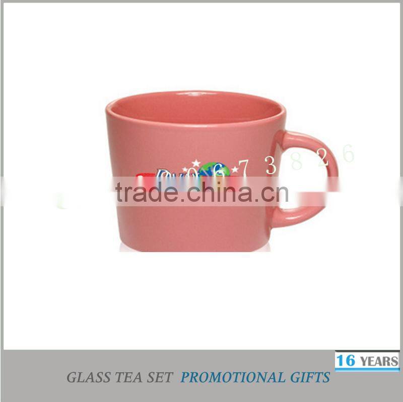 Custom logo mark cup Customize the pattern design