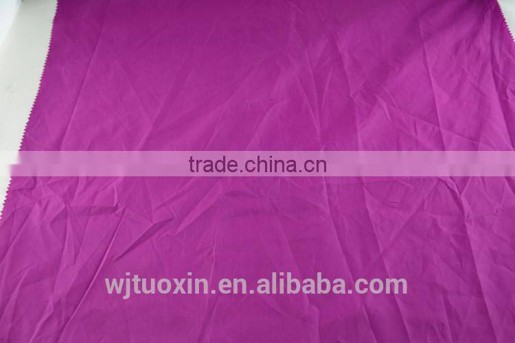 20D umbrella fabric waterproof material tent sportswear ripstop