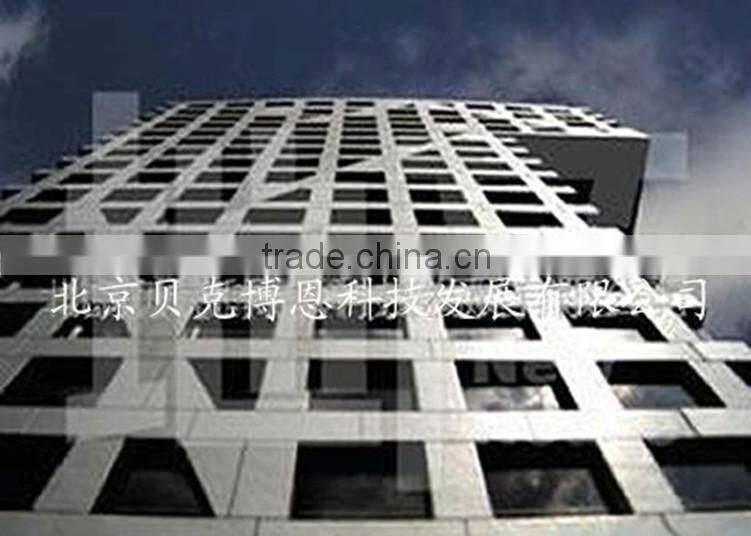 black anodized aluminum plate
