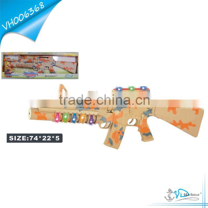 Fashion Vibrating Kids Toy Gun Sniper