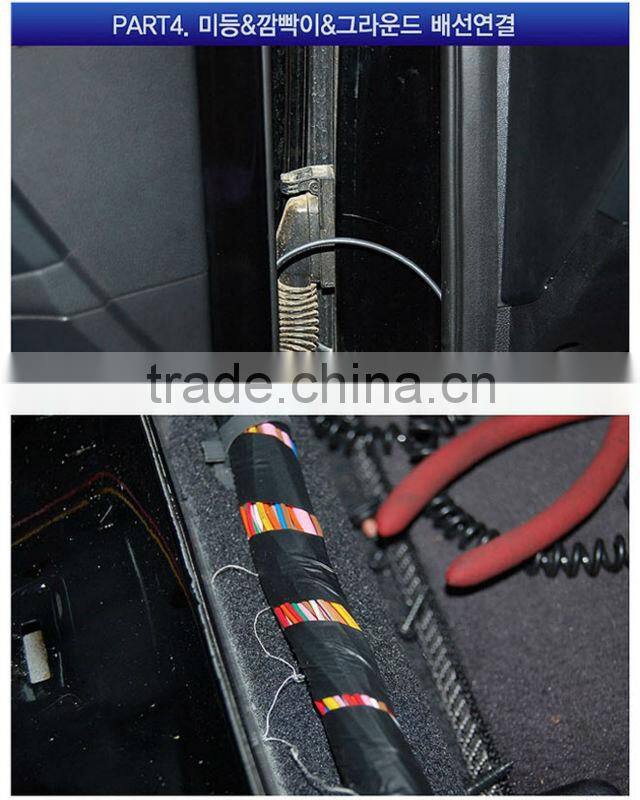 Ssangyoung Korando LED Door Catch Molding