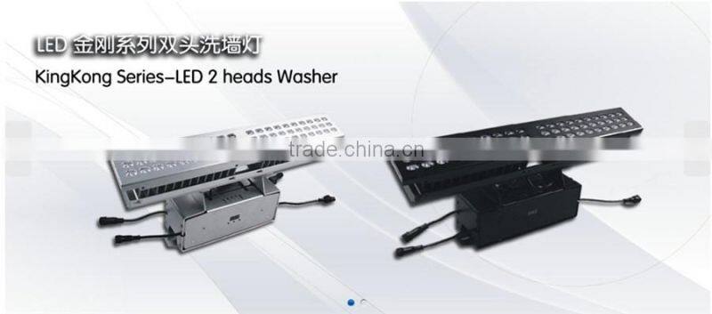 King kong series DMX control LED 2-heads Wall Washer