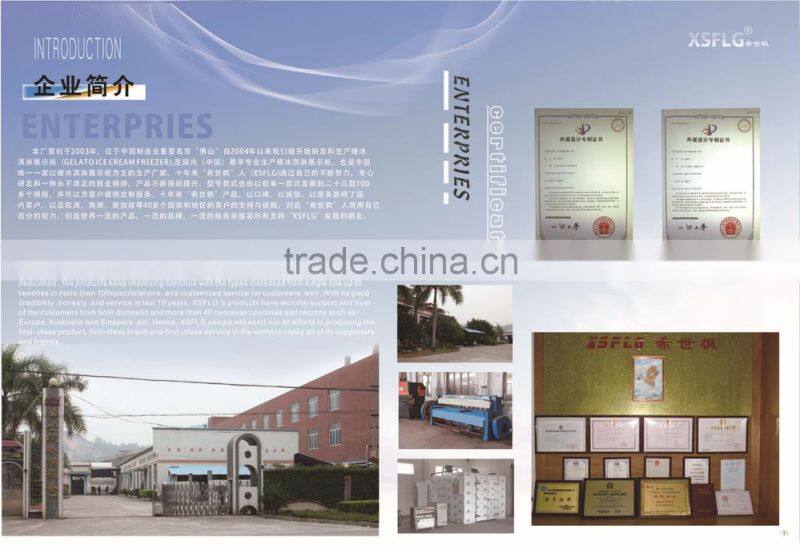 china display case camping freezer