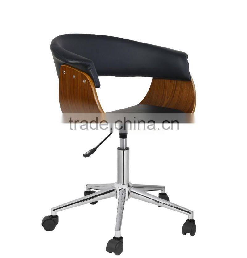 PU Leather seater luxury office chairs