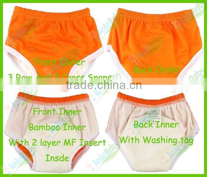 2014 New AnAnBaby Bamboo Material Elastic Closure Baby Traning Pants