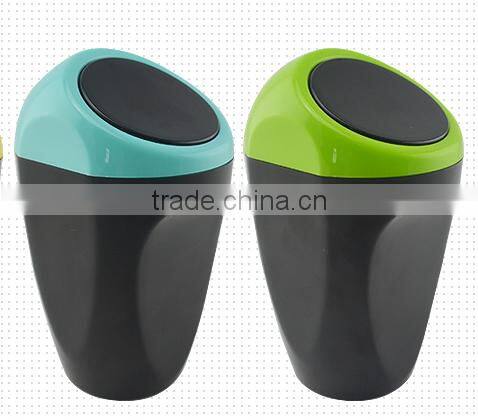 car internal trash bin