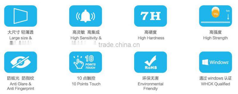 14 inch industrial touch screen with anti-glare treatment