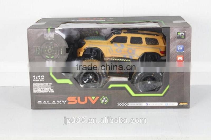 kids battery operated rc cars